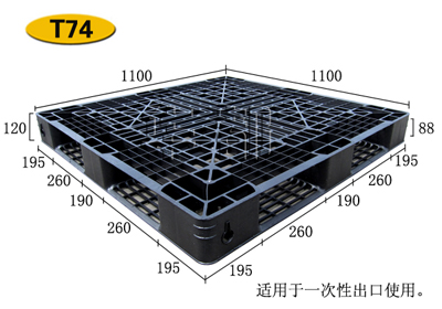 平板复合材料托盘