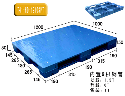 堆叠夹板托盘